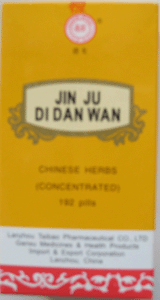 Jin Ju Di Dan Wan Concentrated Pills